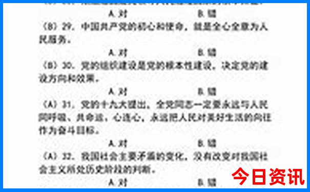 凤凰古城两日游最佳方案