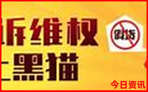 成都五天四晚旅游攻略