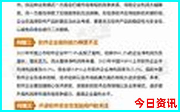 深圳报团旅游哪个平台好